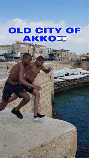 Old City of Akko Israel 🇮🇱✡️ #Israel #akko #tourism #travel #vacation #fypシ゚ #viralvideoシ #reelsviralシ | Romeo sa Israel