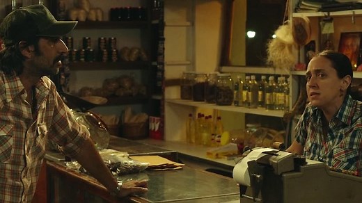 Polvo (2019) -** 720p **- Spanish