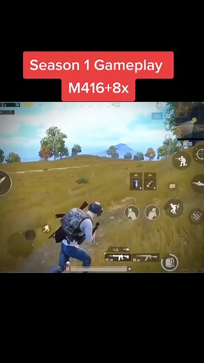 Mastering the M416 with 8x Scope in PUBG Mobile Season 1 Gameplay