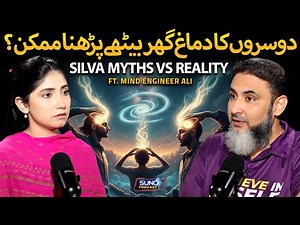 Silva Method Myths vs Reality | Can You Really Read Minds? | Ft. Mind Engineer Ali