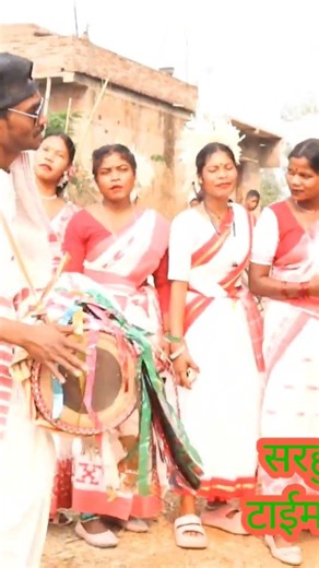 sarhul song shooting karne Gaye the aur Masti kar rahe hai