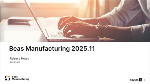 What's New in Beas Manufacturing 2025.11?