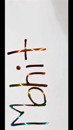 Mohit Name Art ❤️ Magic Pen Calligraphy | Beautiful Name Drawing Tutorial for Beginners