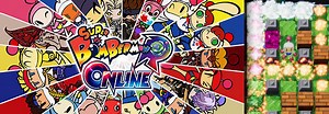 基本無料で配信開始『スーパーボンバーマン Ｒ オンライン』最大64人バトロワなどマルチ対戦特化、クロスプラットフォーム対応 [STEAM PC版 感想付き紹介]