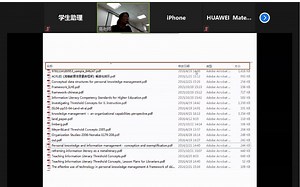 选择参考文献管理工具