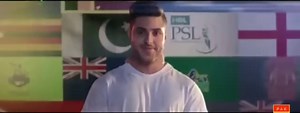 Official Song | HBL PSL4 | PSL 2019 | Fawad Khan ft. Young Desi | Khel Deewano Ka | PSL