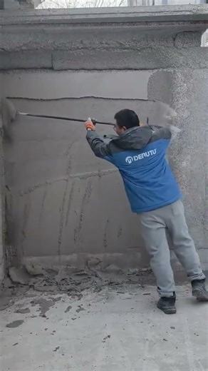 Using a Spray Machine for Efficient Cement Coating