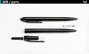 [Hot Item] Paifeite Automatic Click Ball Pen Assembly Machine