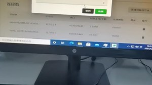 chia奇亚同步不上如何解决？如何添加节点？