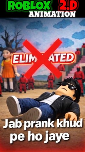 roblox animation #roblox #memes #robloxanimation #robloxanimationmeme