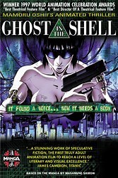 Ghost in the Shell Reviews