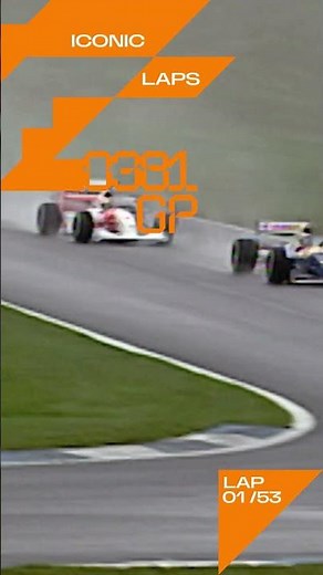 Senna at his best at Donnington Park ✨