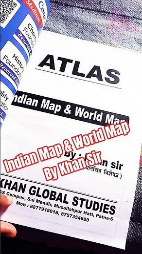 Indian Map by khan sir || Map class by Khan sir #khansir #kgspatna #indianmap