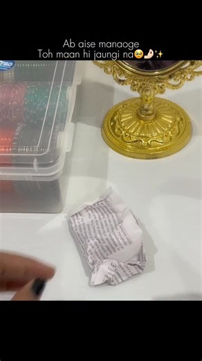 Vishu❤️✨ on Instagram: "Aise manaoge to man hi jaungi na✨🥹 #aesthetic #explore #aesthetic #explore #deshigirl #explore #aesthetic #explore #explore #explore #aestheticstyle #aestheticoutfit #explore #explore #explore #jewellery #oxydisedjewellery #explore #explore #aesthetic #explore #explore #explore #explorepage ✨ #aestheticoutfit #explore #aesthetic #aesthetic #explore #explore #explore #explore #explore #explore #explore#sareemoments #shareable #relatable #girl #girlreltable#reelsviral"