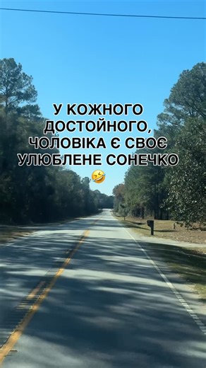 KVD Kraken on Instagram: "#прикол #жарти #сміх #ржака #життя #рек"