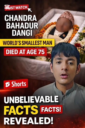 “Record Banane Wala Sabse Chhota Insaan 🏆 | Real Facts About Chandra Bahadur” #facts #shorts