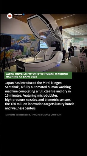 Japan Unveils Futuristic Human Washing Machine at Expo 2025