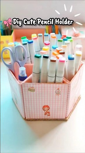 Cardboard DIY Pencil Holder | Easy Desk Organizer Idea!