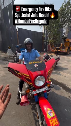 BE THE FIRST RESPONDER 🇮🇳 on Instagram: "Speed Meets Service | Mumbai Fire Brigade An innovative step in rapid response — the Emergency Fire Bike, a Royal Enfield modified as a Mini Fire Engine, designed for quick access through narrow lanes, crowded areas, and beachside emergencies like Juhu. Equipped with fire extinguishers, basic rescue tools, and communication equipment, this bike allows firefighters to reach incidents within minutes — saving precious lives and property before larger appli