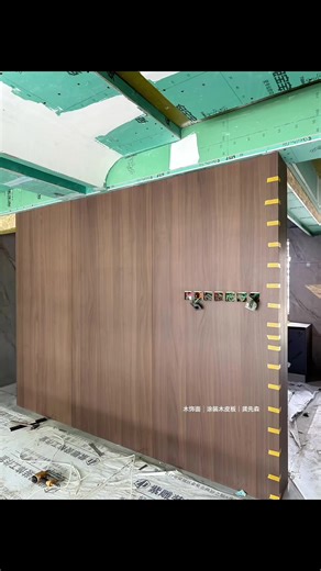 Custom Wall Panels for Whole House Design