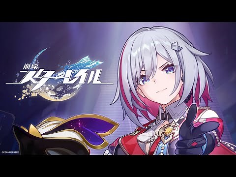 Topaz & Numby Trailer — "Expert Tutorial" | Honkai: Star Rail
