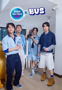 ยังมีอีกหรอคนที่ไม่เคยลองของดีแบบนี้อะ 😳 เนสท์เล่ เพียวไลฟ์ = น้ำดื่มคุณภาพเริ่ด ๆ การันตีด้วย Superior Taste Award เชียวน้า ##ทุกหยดเติมเต็มทุกก้าว##NestlePureLifexBUS##NestlePureLife#เนสท์เล่เพียวไลฟ์