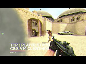1nJected - KTVCSS - CSS V34 CLIENTMOD + BONUS AT THE END - II