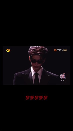Zhang Linghe Shines at Hunan TV New Year Gala 2025