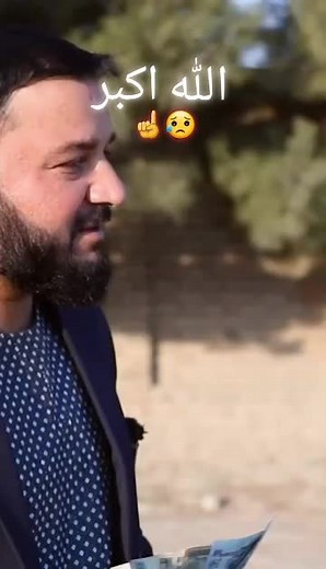 #foryou #foryoupage #🌱