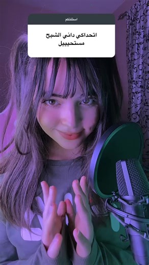 قالولي مستحيل! استعراض كرتوني مميز