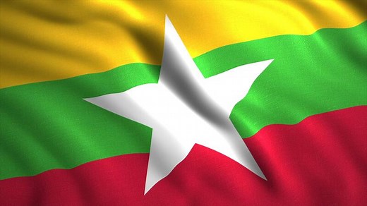 Myanmar flag waving 3D animation. Motion. Symbol of Myanmar, national tricolor flag with a white star.