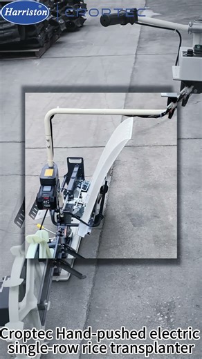 Hand pushed electric single row rice transplanter