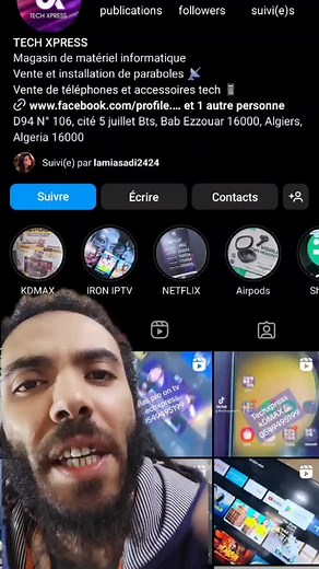 LOVE ♥️ DEATH ☠️ AND ROBOTS 🤖 0549495199 NETFLIX Abonnements #netflixseries #netflixserie #netflix #lovedeathandrobots #animation #scifi #animationmovies #scifimovie #ramadan2024 #moviessuggestion #oscarmovie