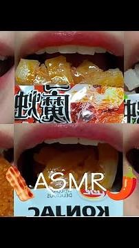 asmr CHINESE MALA SNACKS MUKBANG eating sounds