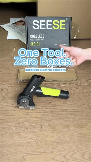 Make Box Cleanup Fun with Electric Scissors