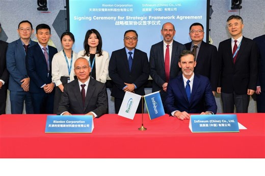 Infineum signs strategic supply framework with Rianlon to reinforce Asia-Pacific lubricant additives network | Machine Maker - Latest Manufacturing News | Indian Manufacturing News - Latest Manufacturing News | Indian Manufacturing News - Machine Maker