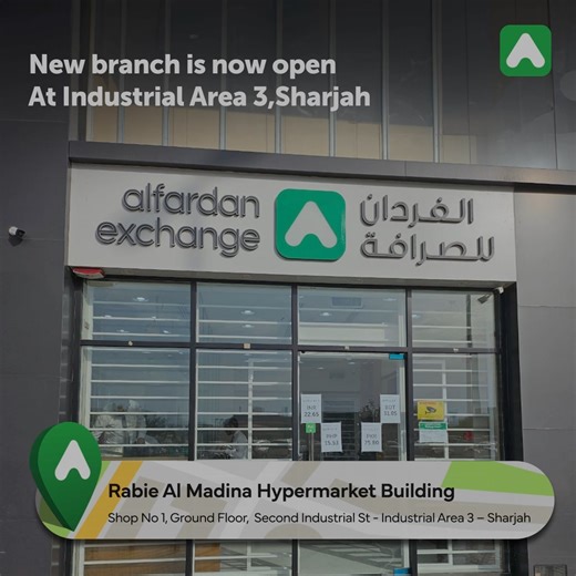 We are expanding!​✨ Our family is growing as we open a new branch in Sharjah Industrial Area 3. Visit us at our new location today:​ https://bit.ly/4bAVssa نحن نتوسع! عائلتنا تكبر ونحن نفتتح فرعًا جديدًا في المنطقة الصناعية 3 بالشارقة. زورونا في موقعنا الجديد اليوم: https://bit.ly/4bAVssa #AlFardanExchange #NewBranch | Al Fardan Exchange Sole Proprietorship L.L.C