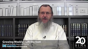 Why We Dance on Simchat Torah - Growing Weekly: Simchat Torah