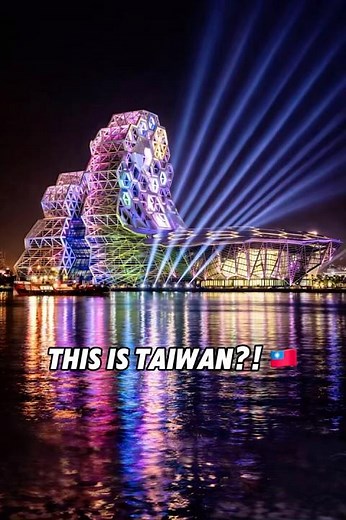 Kaohsiung, Taiwan at night is on another level