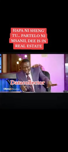 DATA COLLECTOR OFFICIAL على TikTok