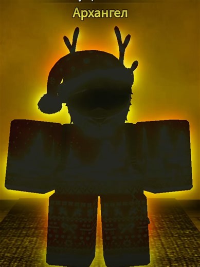 Архангел в The Forge: Новые ледяные оружия