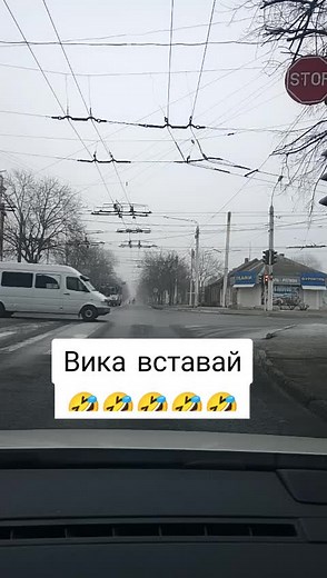 Смешное видео с песней 'Вика вставай' на радио