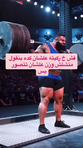 Adham el dizel on Instagram