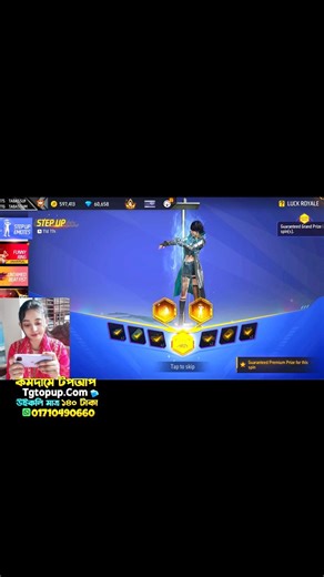 Set Up ইভেন্ট থেকে ছাতার☔ ইমোট বের করতে ফকির হয়ে গেলেন!😬💥 #freefire part 2