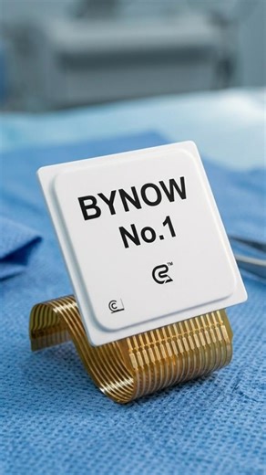 Neuralink vs China’s BYNOW No. 1: Brain Chip Revolution! #shorts
