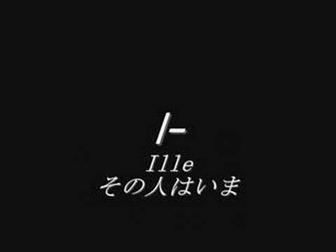 スマブラX メインテーマ【arka字幕】