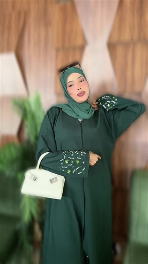 حسابات مقترحة