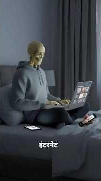 "If You Were the Last Human on Earth#shorts#lastpersononearth#skeletonfacts