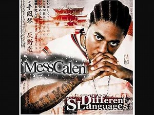 Messy Marv - Top Of The World