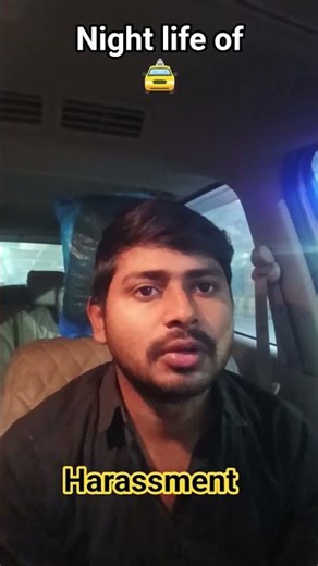 Someone book my cab and harassment with me #taxi #cab #taxidriver #uber #harassment #girls #night